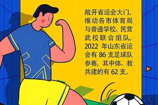 Đức Thiên Không: Mạn Liên không vội cho Tang Kiều chuyển nhượng, hậu trường đội bóng còn đang xử lý chuyện thể diện